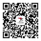 服務(wù)號(hào)